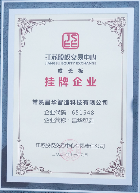 Certificaat 4 - Changhua