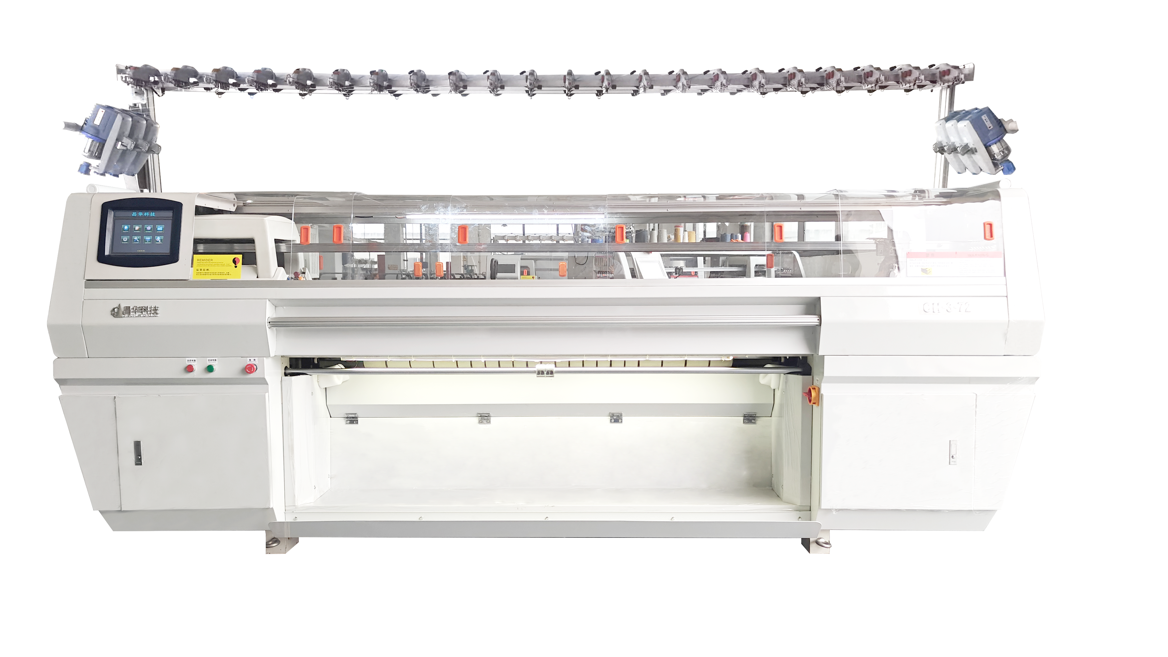 একটি নিটিং মেশিন দিয়ে সোয়েটার তৈরি করতে কতক্ষণ লাগে？