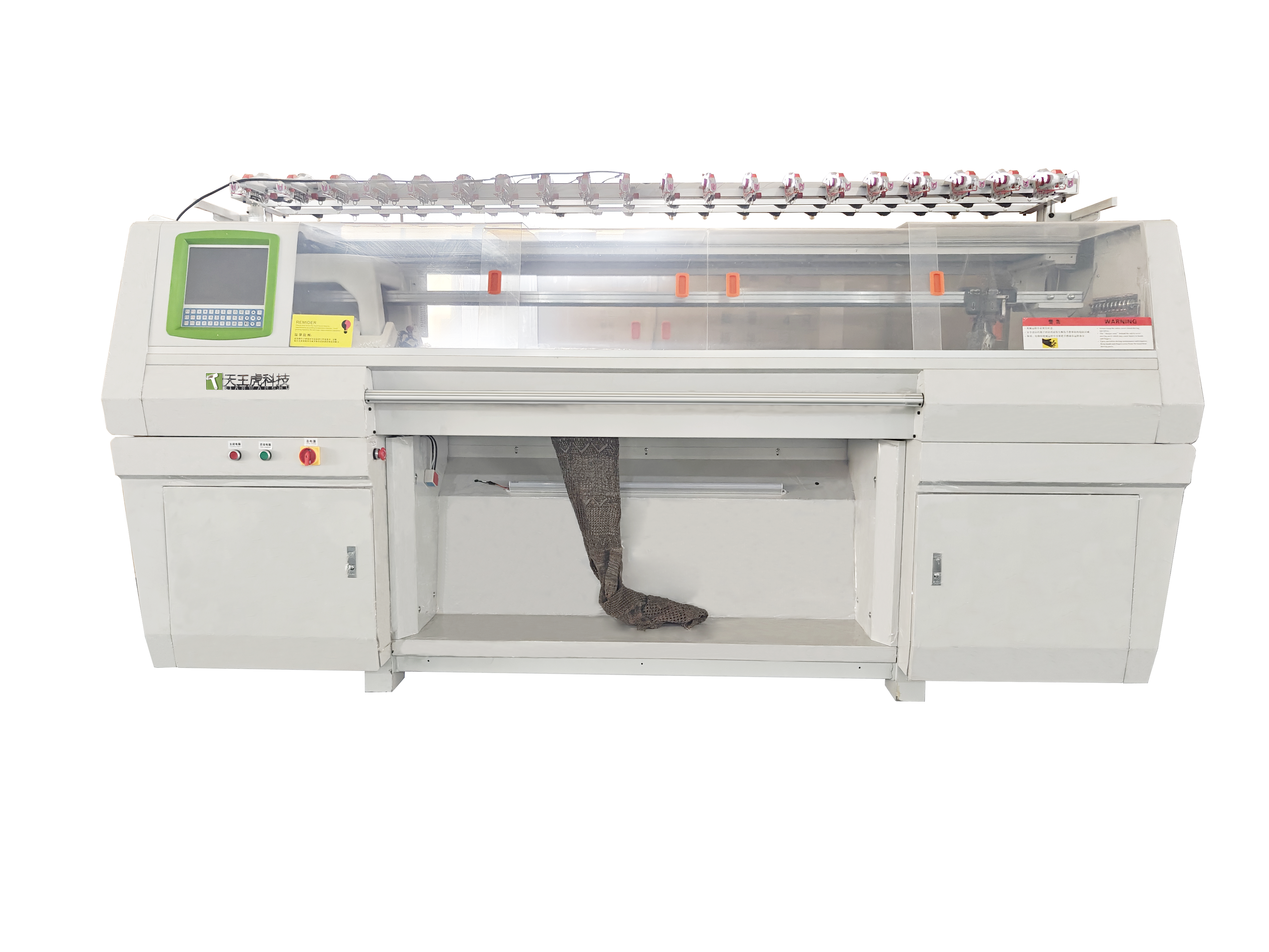 Kush i prodhon makinat e thurjes s&euml; shesht&euml;?