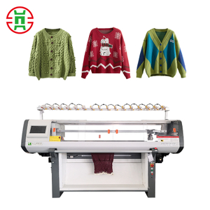 Rahisi Double Flat Knitting Machine.jpg