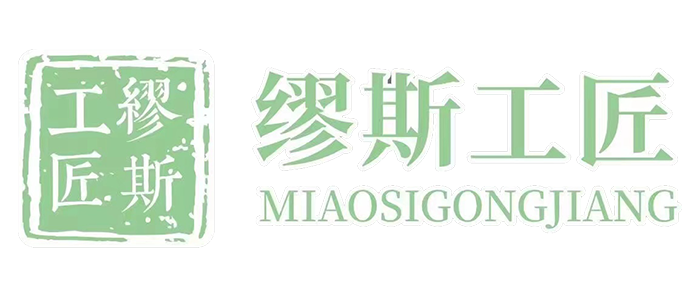 Miao Si Gong Jiang - Vlaknaaimachine