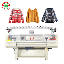 80 インチ 3 システム GE コンピューター横編機