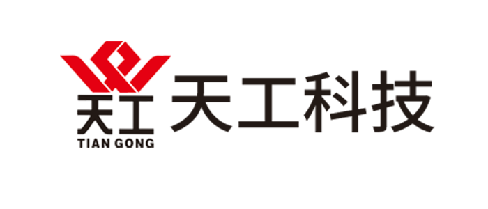 TINA GONG - Tasainen neulekone