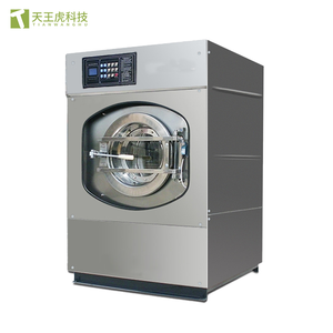 業務用洗濯脱水機