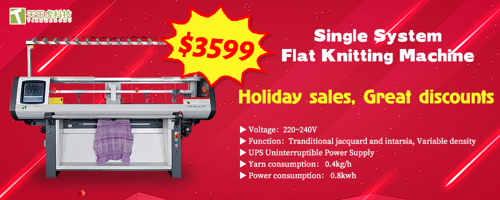 Miksi p&auml;&auml;tit ostaa litte&auml;n neulekoneen Changhuasta