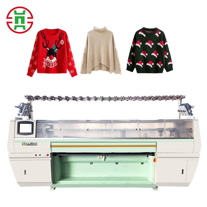 Msaada Kuchagua Knitting Machine