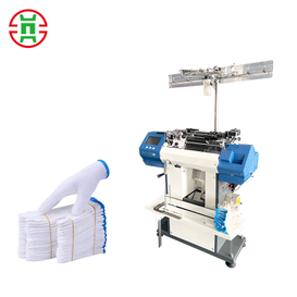 ម៉ាស៊ីនប៉ាក់ស្រោមដៃ 13G